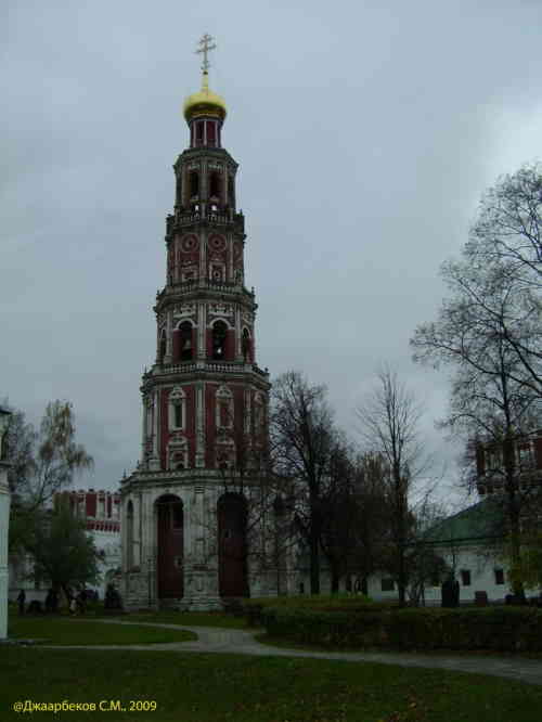 Новодевичий монастырь. Колокольня