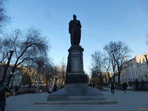 Памятник Грибоедову А.С. Чистопрудный бульвар