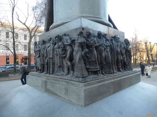 Памятник Грибоедову А.С. Чистопрудный бульвар
