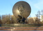 Памятник Хо Ши Мину (Москва)