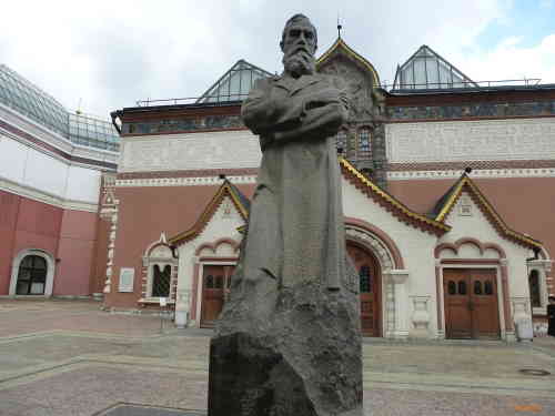 Памятник Третьякову П.М. Третьяковская галерея (Москва)