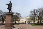 Площадь искусств (Санкт-Петербург)