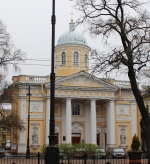 Санкт-Петербург. Лютеранская церковь Святой Екатерины
