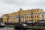 Санкт-Петербург. Юсуповский дворец