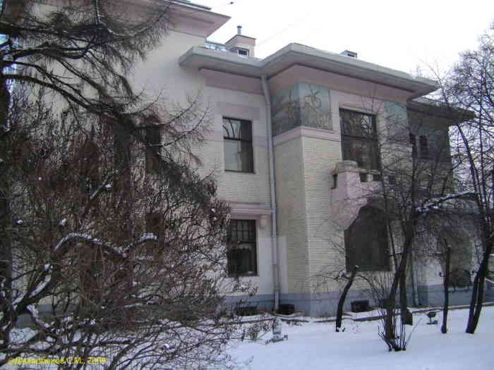 Дом музей Максима Горького (Москва)