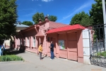 Дом-музей В. В. Вересаева (Тула)