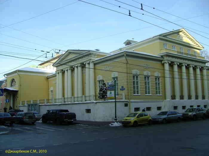 Государственный музей А.С. Пушкина (Москва)