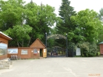 Переславский дендрологический сад
