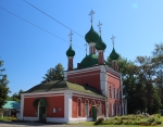 Переславль-Залесский. Церковь Александра Невского