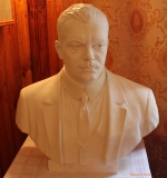 Бюст Голицына Бориса Александровича, музей села Сима