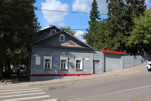 Дом Циолковского (Калуга)