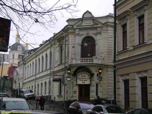 Сандуновские бани (Москва)