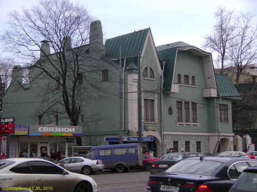 Музей Серебряного века (Москва)