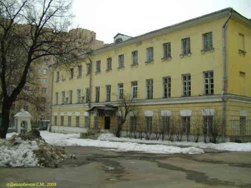 Дом, где родился Достоевский (Москва)