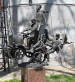 Одесский государственный литературный музей. Скульптура - Антилопа Гну