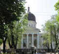 Одесса. Спасо-Преображенский Кафедральный Собор