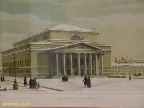 Большой театр на гравюре середины 19 века (Москва)
