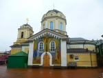 Симферополь, Свято-Троицкий собор (Улица Одесская, д. 12)