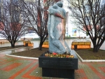 Симферополь, Памятник жертвам ОУН-УПА