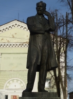 г. Клин, Памятник П.И. Чайковскому