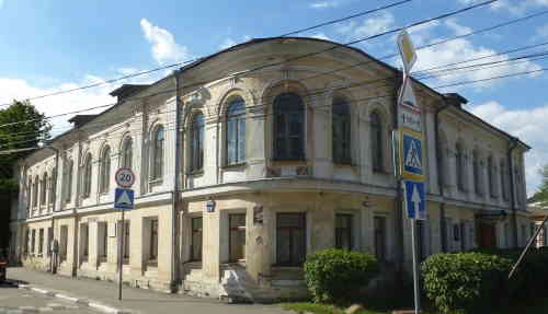 Музей М. Е. Салтыкова-Щедрина (Тверь)