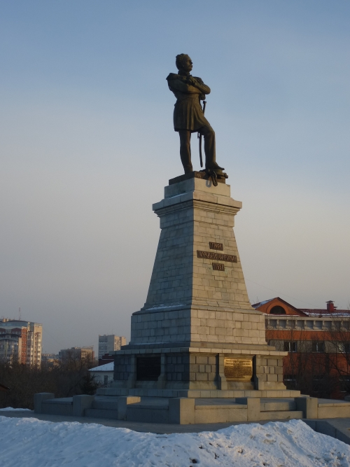 Хабаровск. Памятник Муравьёву-Амурскому