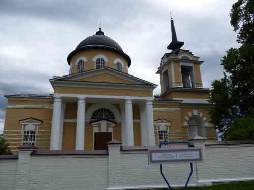 Церковь Михаила Архистратига (Тарханы)