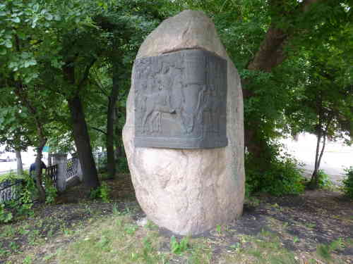 Памятный камень Емельяна Пугачева (Пенза)