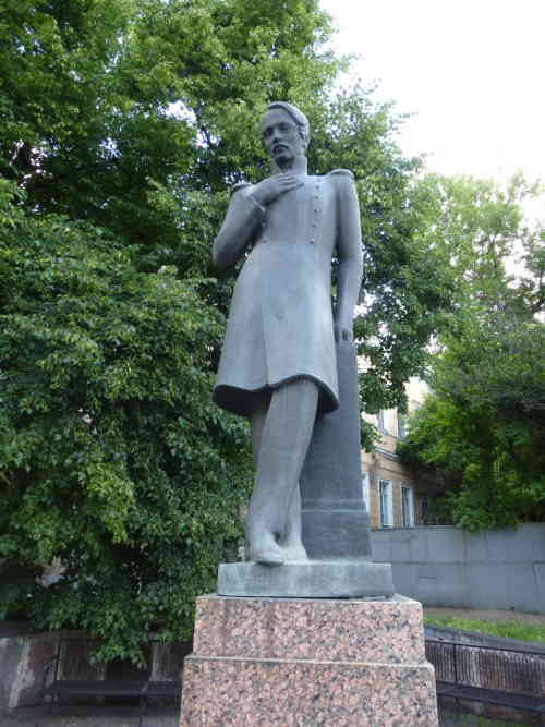 Памятник Лермонтову. Сквер имени Лермонтова (Пенза)