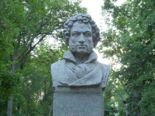 Памятник Пушкину. Сквер имени Пушкина (Пенза)