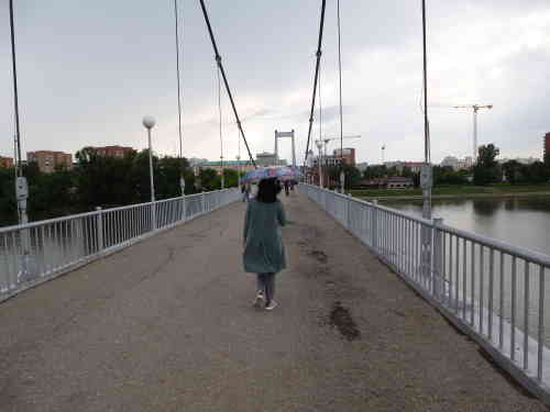 Мост дружбы (Пенза)