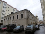 Лаврушинский переулок, 11 строение 1 (Москва)