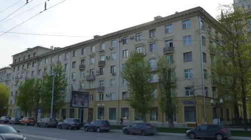 Фрунзенская набережная дом 26 (Москва)