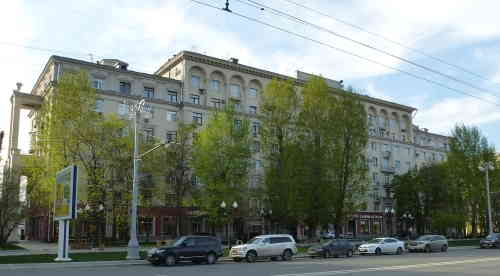 Фрунзенская набережная дом 32 (Москва)