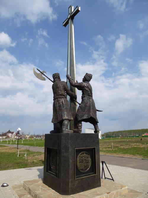 Памятник народному ополчению, отстоявшему веру и отечество в 1612 г. Национальный конный парк «Русь»