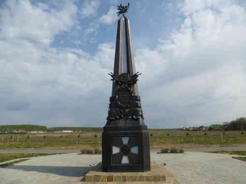 Памятник воинам первой мировой войны. Национальный конный парк «Русь»