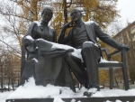 Памятник Ленину и Крупской (Москва)