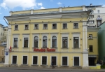 Большая Полянка дом 13 строение 1 (Москва)