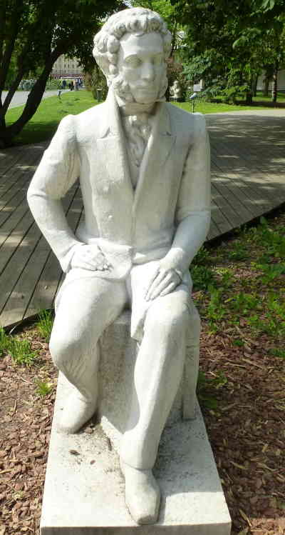 Памятник Пушкину Александру Сергеевичу в Парке искусств (Москва)
