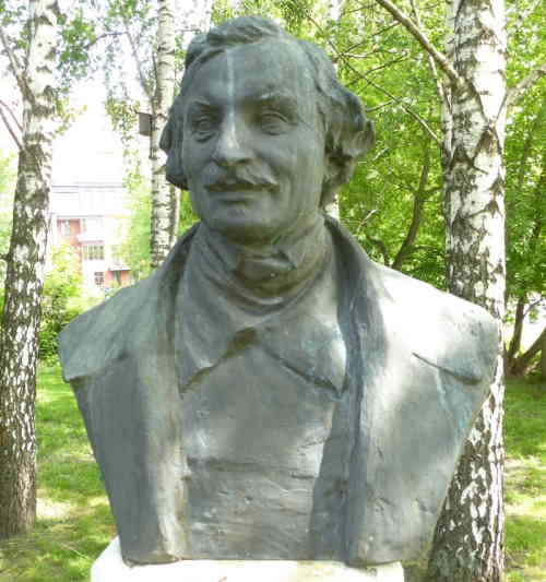 Памятник Гоголю (Парк Искусств, Москва)