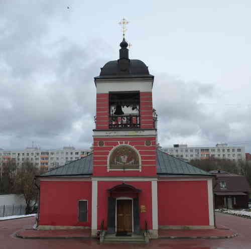 Церковь Троицы Живоначальной в Конькове (Москва)