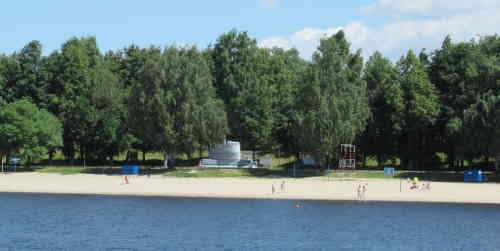 Тверицкий пляж (Ярославль)