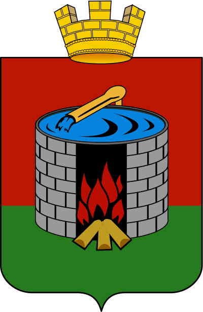Герб города "Старая Русса"
