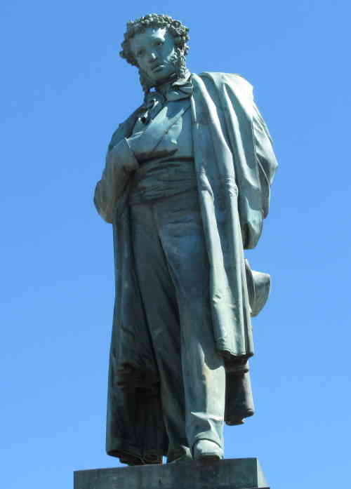 Памятник Пушкину А. С. (Москва)