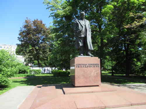 Памятник Твардовскому А. Т. (Москва)