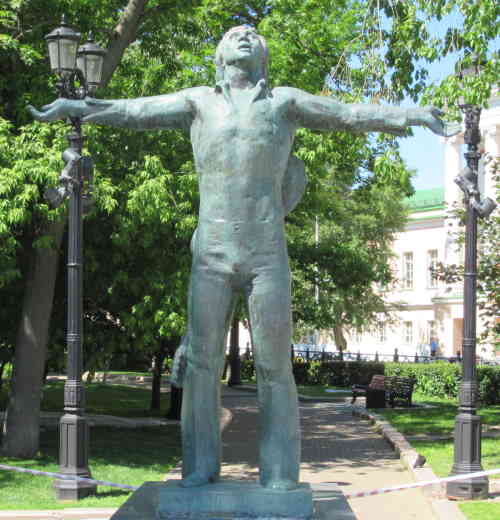 Памятник Владимиру Высоцкому (Москва)