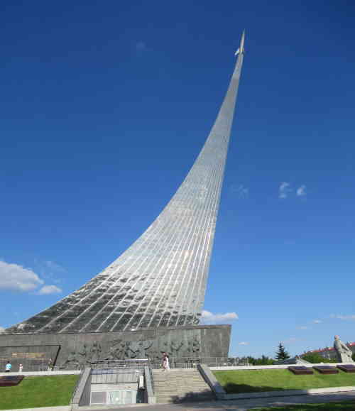 Монумент «Покорителям космоса» (Москва)