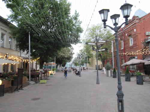 Почтовая улица (Рязань)