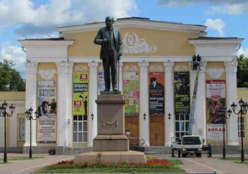 Памятник И. П. Павлову (Рязань)