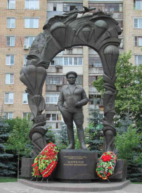 Памятник Василию Маргелову (Рязань)